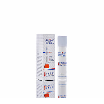 辽阳市多用途抗菌乳液